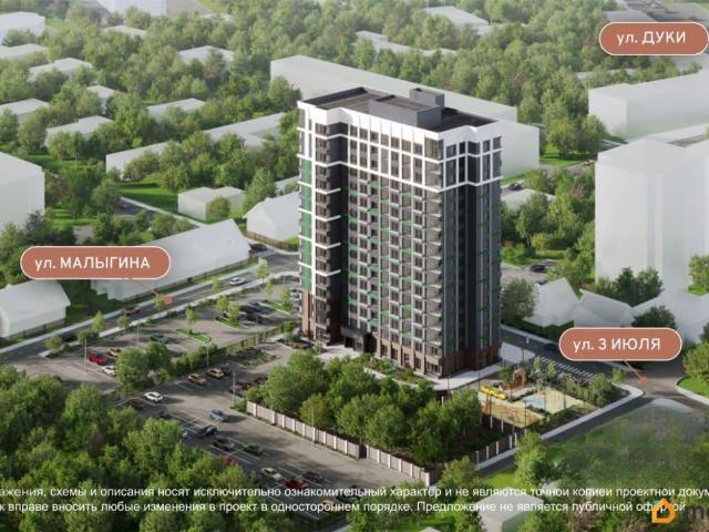 Квартира продажа в Брянск, Брянская область