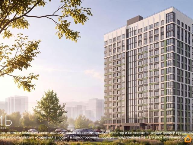 Квартира продажа в Брянск, Брянская область