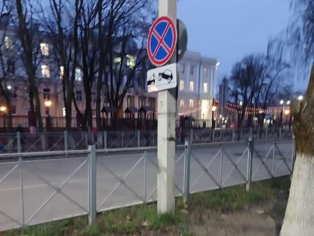 Квартира продажа в Брянск, Брянская область