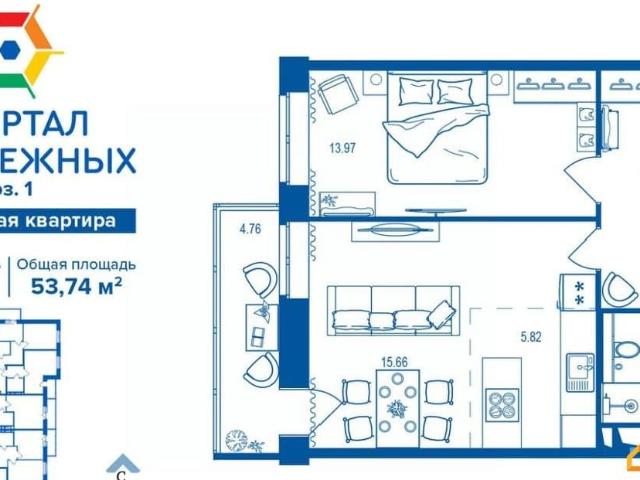 Квартира продажа в Брянск, Брянская область