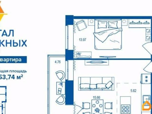 Квартира продажа в Брянск, Брянская область