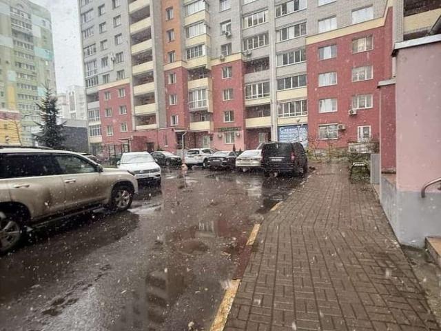 Квартира продажа в Брянск, Брянская область