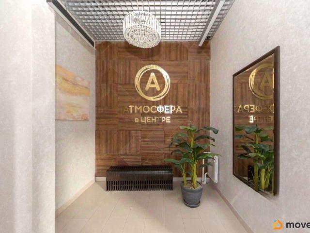 Квартира продажа в Брянск, Брянская область