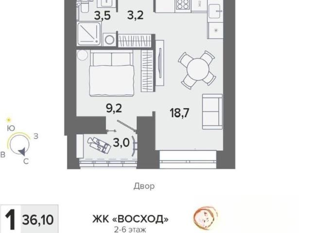 Квартира продажа в Брянск, Брянская область