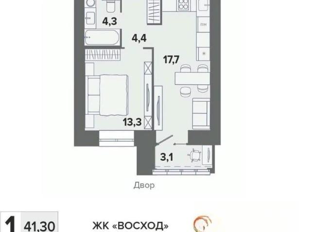 Квартира продажа в Брянск, Брянская область