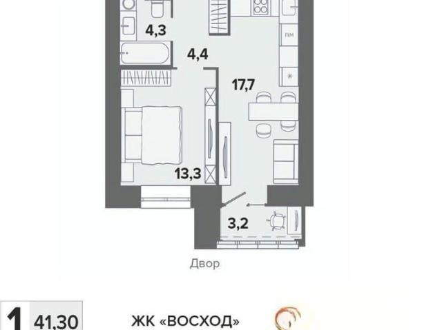 Квартира продажа в Брянск, Брянская область