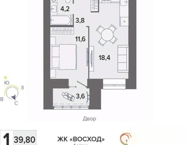 Квартира продажа в Брянск, Брянская область