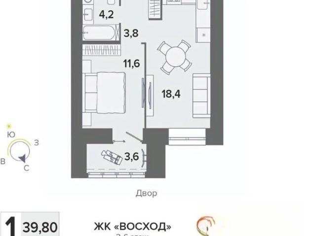 Квартира продажа в Брянск, Брянская область