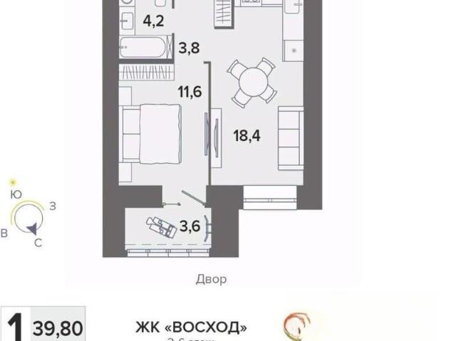 Квартира продажа в Брянск, Брянская область