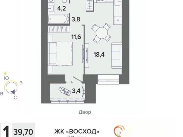 Квартира продажа в Брянск, Брянская область