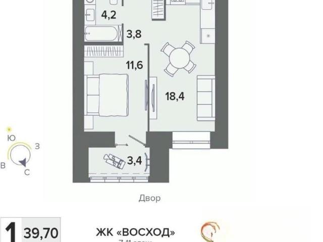Квартира продажа в Брянск, Брянская область