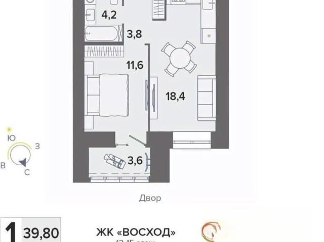 Квартира продажа в Брянск, Брянская область