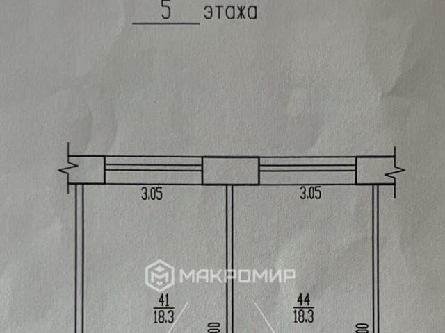 Квартира продажа в Брянск, Брянская область
