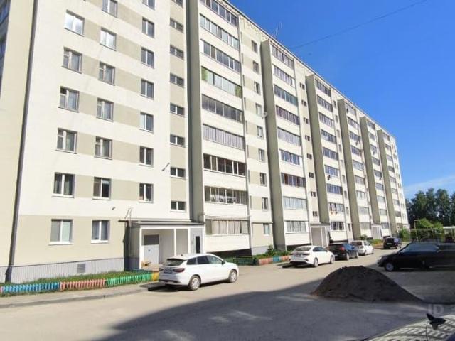 Квартира продажа в Бугульма Г, Татарстан Республика