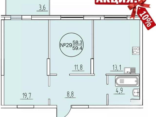 Квартира продажа в Данковский Р-н, Липецкая область