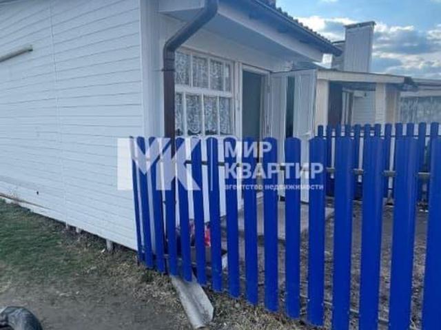 Квартира продажа в Дятьковский Р-н, Брянская область