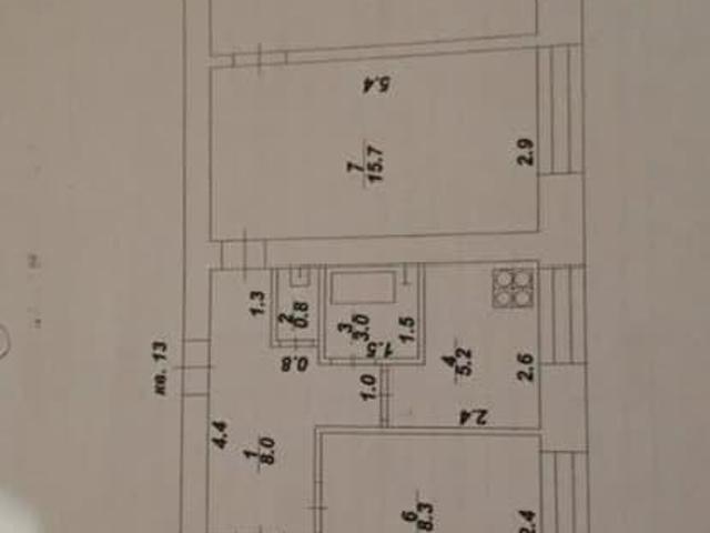 Квартира продажа в Давлекановский Р-н, Башкортостан Респ