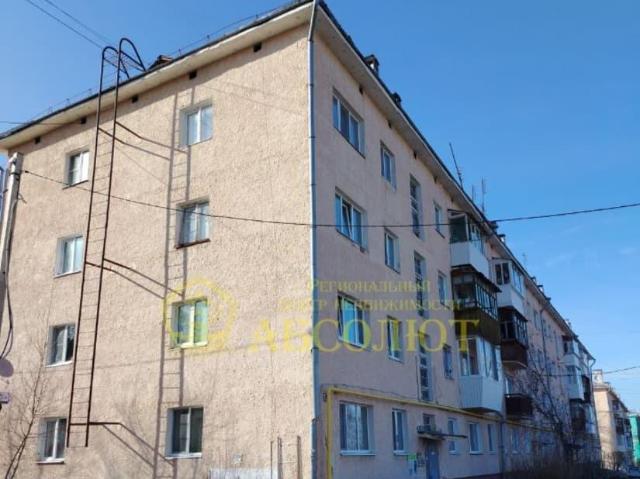 Квартира продажа в Дегтярск, Свердловская область