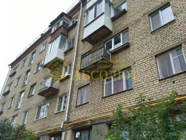 Квартира продажа в Дегтярск, Свердловская область