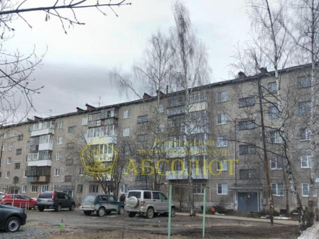 Квартира продажа в Дегтярск, Свердловская область