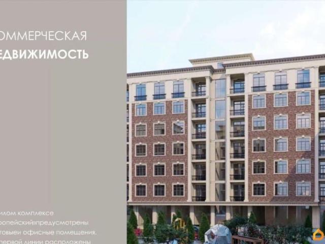 Квартира продажа в Дербент, Дагестан Республика