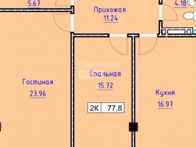 Квартира продажа в Дербент, Дагестан Республика