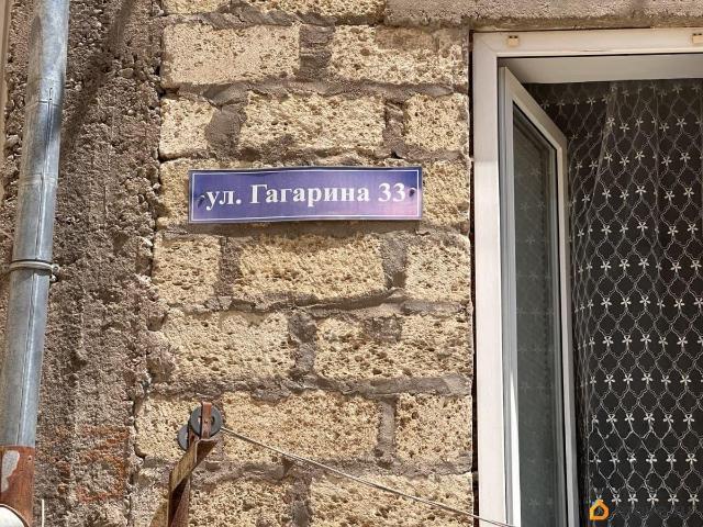 Квартира продажа в Дербент, Дагестан Республика