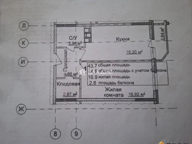 Квартира продажа в Афонино, Тыва Республика