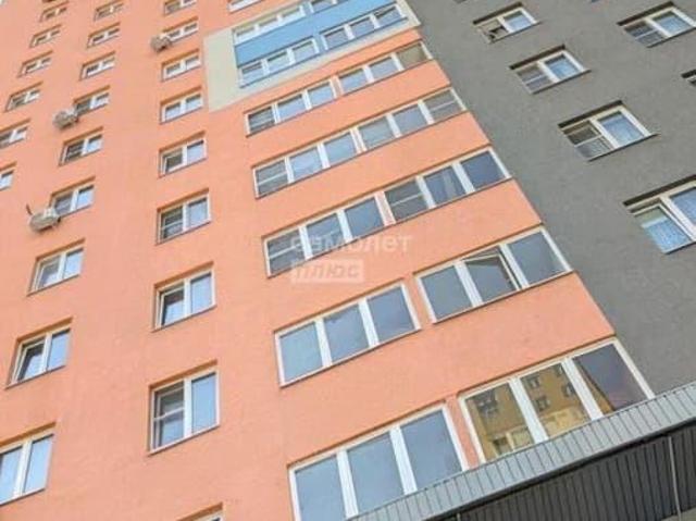 Квартира продажа в Афонино, Тыва Республика