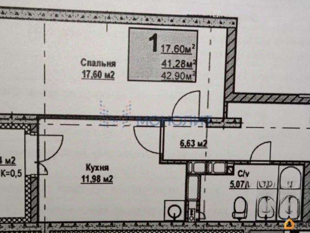 Квартира продажа в Тыва Республика
