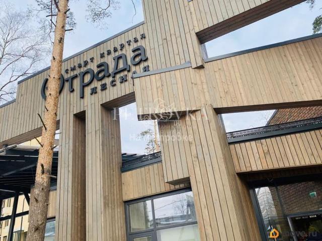 Квартира продажа в Аристово, Кабардино-Балкарская Республика