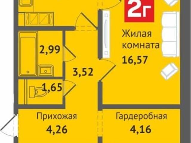Квартира продажа в Новочебоксарск, Чувашская Республика - Чувашия