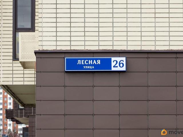 Квартира продажа в Боброво, Кабардино-Балкарская Республика