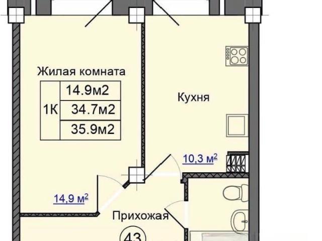 Квартира продажа в Псковская область