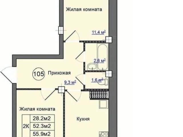 Квартира продажа в Псковская область