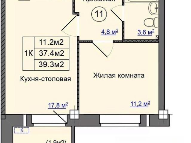 Квартира продажа в Псковская область