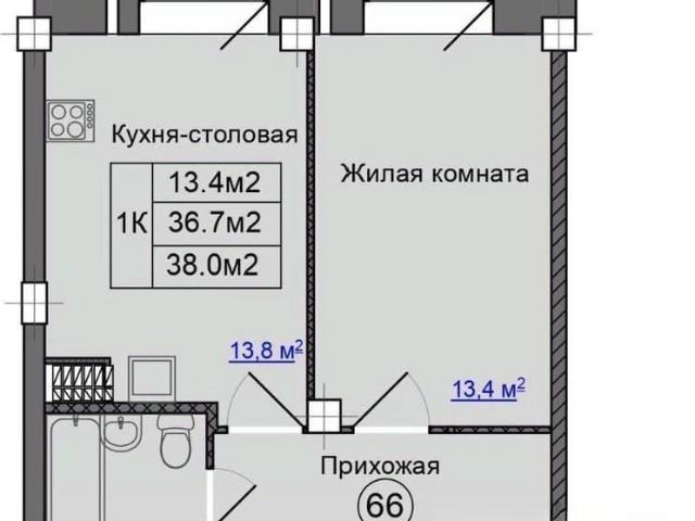 Квартира продажа в Псковская область
