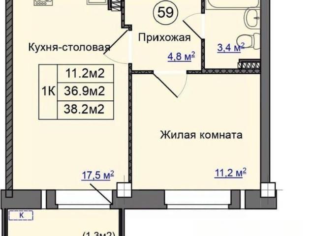 Квартира продажа в Псковская область