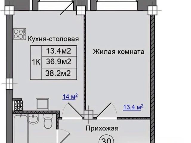 Квартира продажа в Псковская область