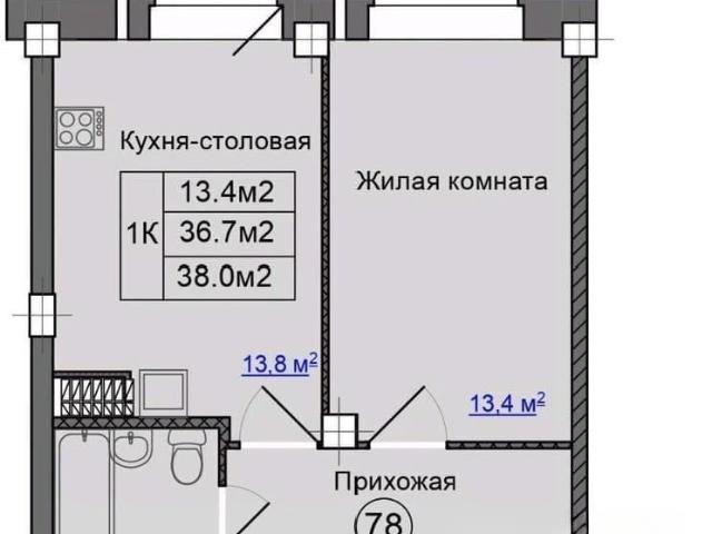 Квартира продажа в Псковская область