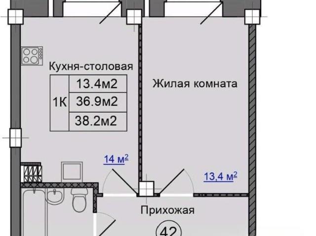 Квартира продажа в Псковская область