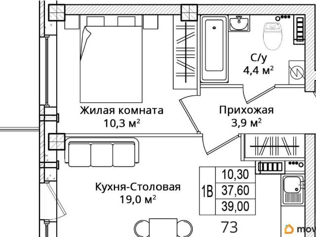 Квартира продажа в Псковская область
