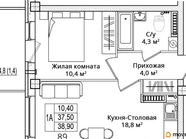Квартира продажа в Псковская область
