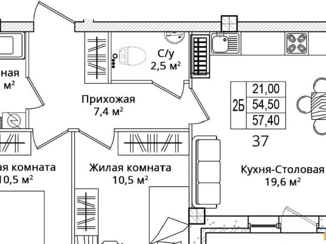 Квартира продажа в Псковская область