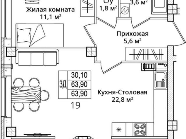 Квартира продажа в Псковская область