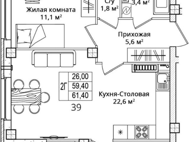 Квартира продажа в Псковская область