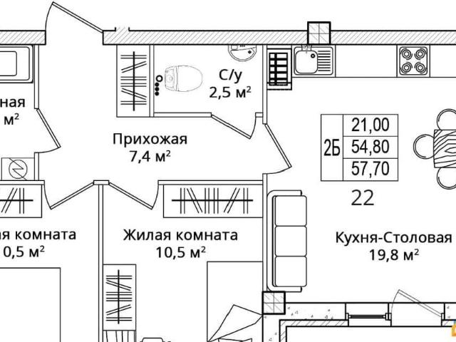 Квартира продажа в Псковская область