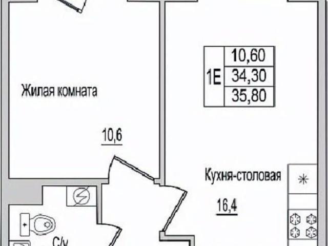 Квартира продажа в Псковская область