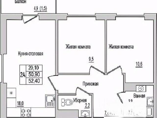Квартира продажа в ЖК «Европа», Борисовичи