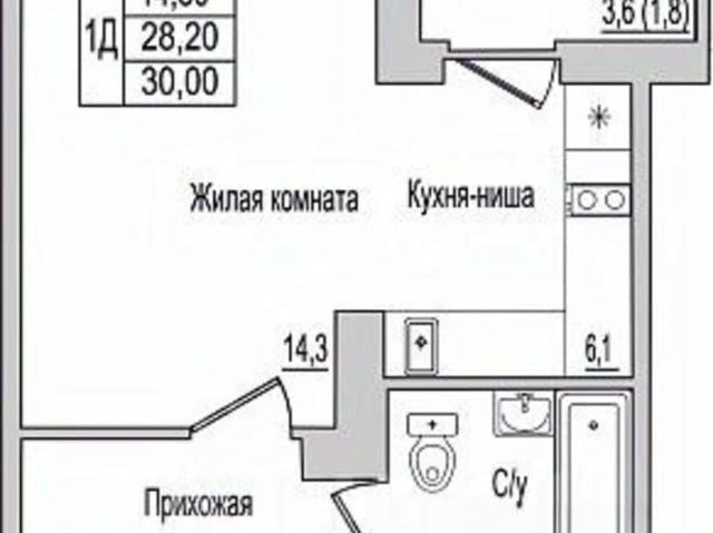 Квартира продажа в Борисовичи, Псковский район